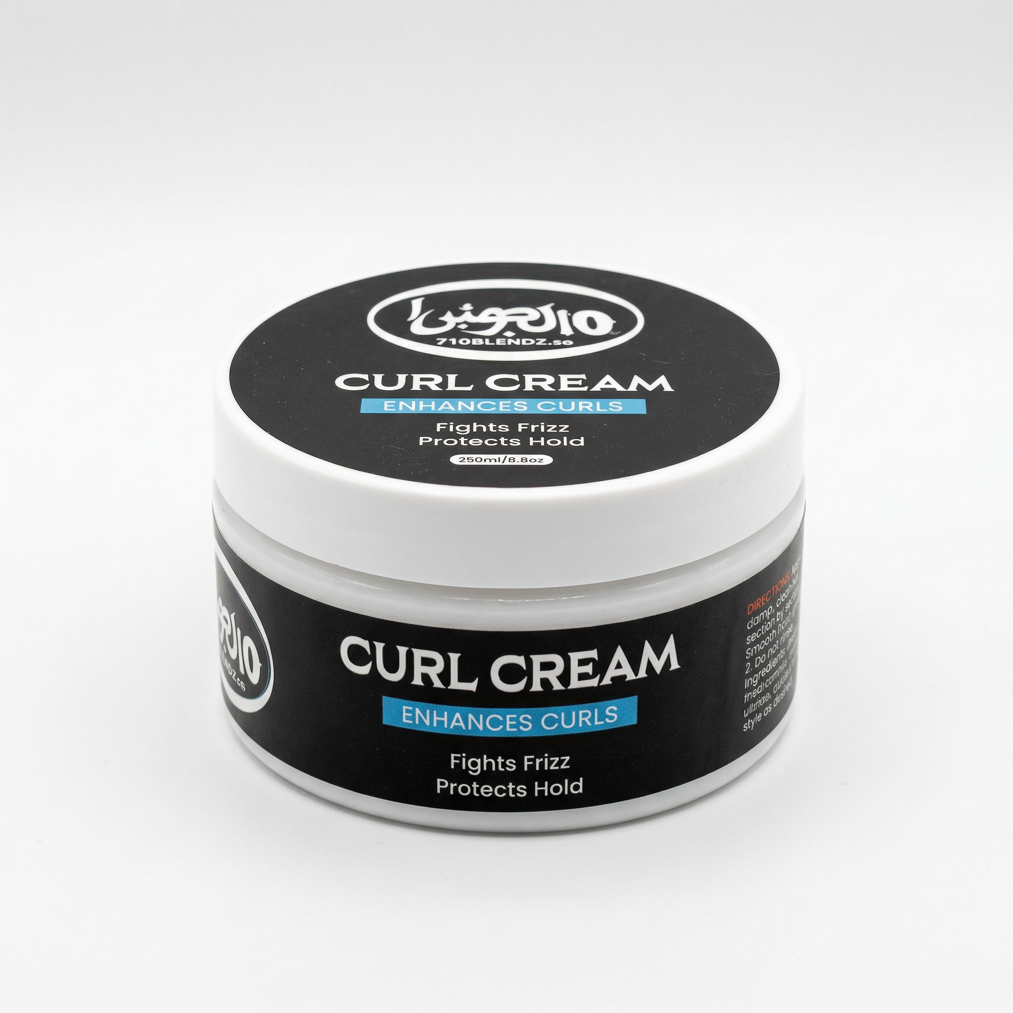 210 Curl Cream™️